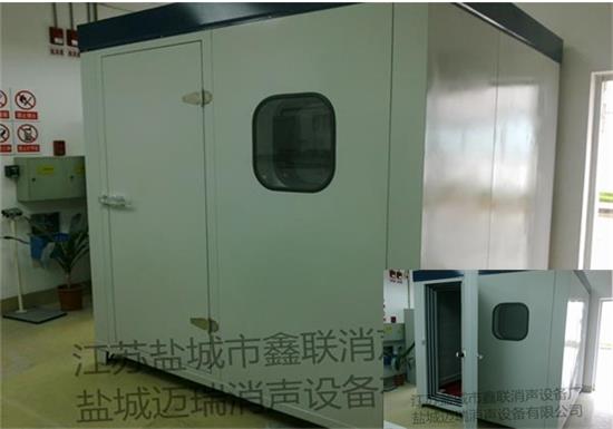 感謝大陸汽車(chē)電子對(duì)我公司的信任！
