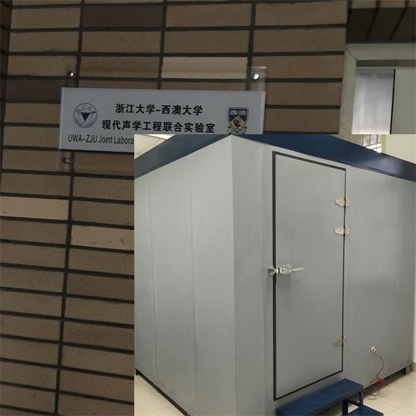 感謝浙江大學(xué)對(duì)我公司的信任！